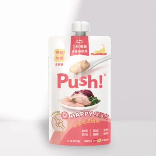 Push! 噗滋包 貓咪機能主食肉泥 110g	鮪魚吻仔魚 骨骼養護 PUSH007