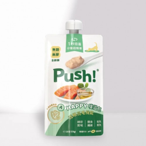 Push! 噗滋包 貓咪機能主食肉泥 110g 鮭魚鮪魚 護眼亮毛 PUSH005