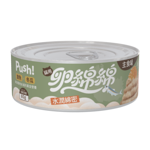 Push! 卵綿綿 北歐魚卵主食罐 80g -綠罐｜深海旗魚 PUSH201